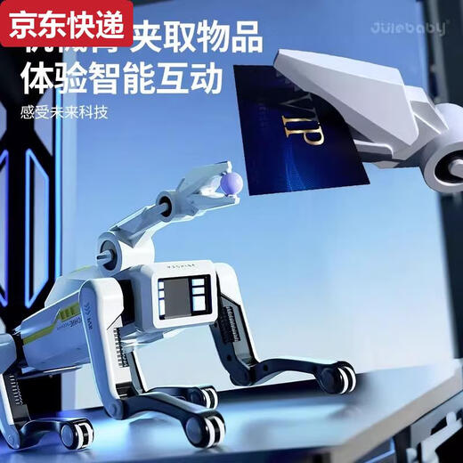 
Qilicai 2025 intelligent robot toy boy remote control programming robot dog artificial ai children mechanical dog boy dog ​​walking version triplithium battery AI bullet contains 10,000 rounds