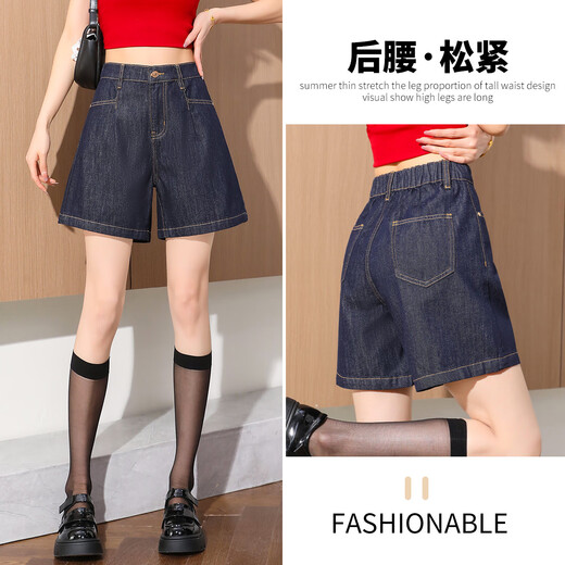 Tang Lion (Tonlion) 2025 Summer de estilo coreano para mujeres Versátiles de color sólido versátil pantalones de patas de cabeza directa para mujeres delgadas de mezclilla de línea brillante delgada