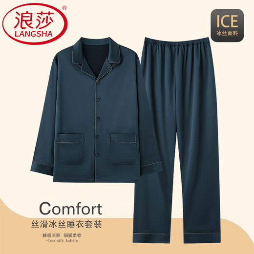 Langsha Light Luxury Pyjamas Herren Spring- und Herbsteisen-Eis Seide große Größe Langarm neuer Sommer Dünner Freizeitvater Home Kleidung Set 1098# L [Vorgeschlagen 100-135 Jin [Jin ist 0,5 kg]]