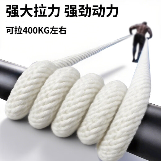 Cast-solid nylon rope core-covered wear-resistant and anti-aging binding rope nylon line greenhouse drawstring white braided rope 50 meters 6 mm
