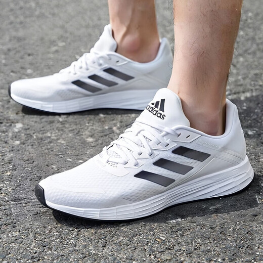 Adidas white running shoes men's shoes summer sports shoes shock-cushioning wear-resistant lightweight and breathable casual shoes JQ9715/ 42