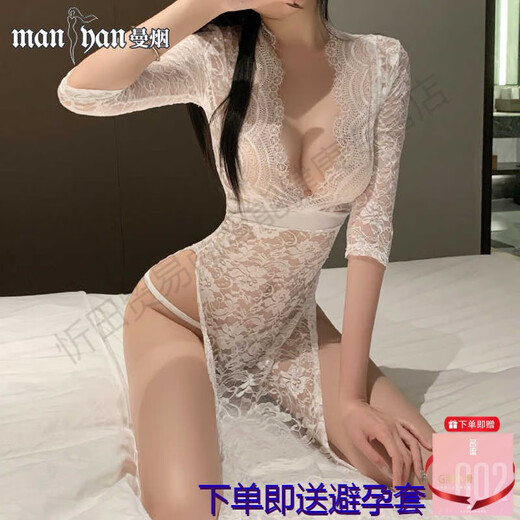 曼烟赠避孕套情趣内衣性感免脱蕾丝秘书睡衣诱惑激情制服战袍套装9766 白【蕾丝开衩长裙】 均码 【建议体重80-120斤】