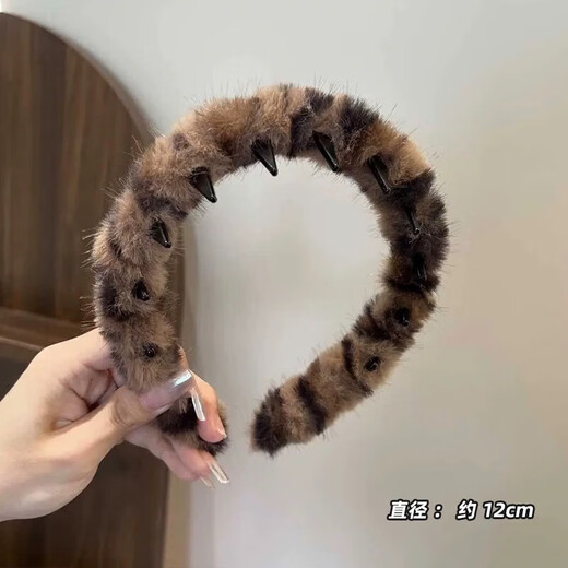 Korean retro leopard print toothed plush hair hoop for women anti-slip face wash hairpin makeup hair accessories headband 2024 autumn and winter leopard print plush toothed hair hoop 3 mixed colors
