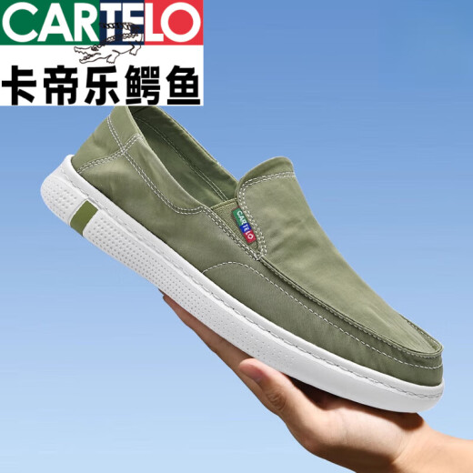 卡帝乐鳄鱼（CARTELO）帆布鞋男休闲鞋一脚蹬男鞋夏季透气男士老北京布鞋男款新品防滑 卡其色-百搭轻盈-6628 42 标准运动鞋码
