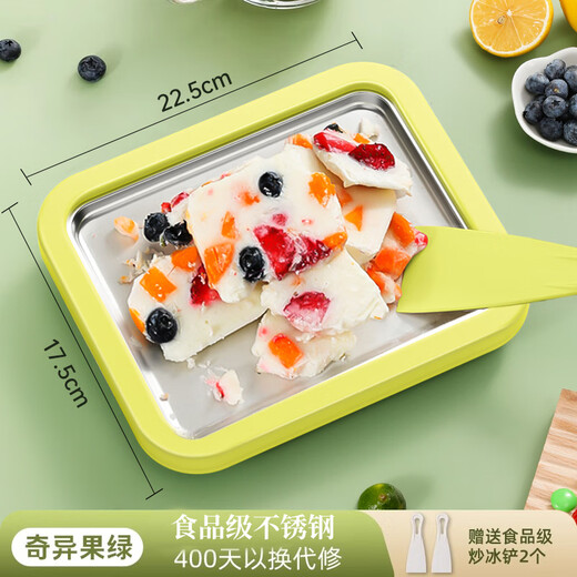 Ospiro Joghurtmaschine für Haushalt kleiner Kinder Mini hausgemachter DIY-Plug-in Sommer-Eismaschine Eisschale Eisschale Eismaschine [Avocado Green-Large] Food Grade Edelstahlgeschwindigkeit