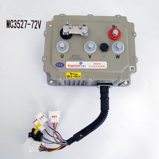 MC3527 controller is suitable for Inbor Reading Yujiele Jundaojue MC3528 controller 3527_48V