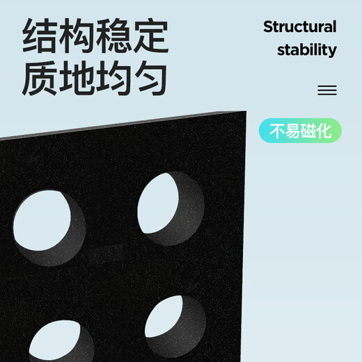 Yue Changsheng three-quantity marble square ruler 00-level granite measurement parallel flat ruler machine tool square box 300*300*50 marble square ruler