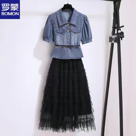 Romon-Denim-Kleid für Frauen im Sommer 2025 Neue High-End-leichte Luxus-Textur High-End-Mesh-Kuchen-Rock Zwei-teiliger Aprikosen-Langrock 671# [Version] M [Vorgeschlagen 95-105jin [Jin gleich 0,5 kg]]]