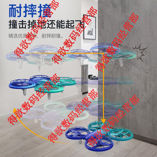 兽无人机兽小学生比赛遥控四轴飞行器无人机青少年中小学校竞赛专用 灰色< 改装两叶桨【pro无航拍】 四电套餐【共4电】