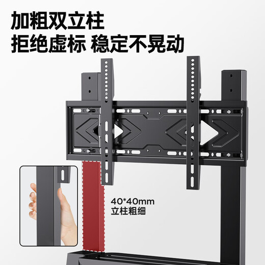 Enlip mobile TV stand 32-75 inches floor-standing TV stand TV movable cart video conferencing all-in-one machine vertical TCK Xiaomi Skyworth TV universal