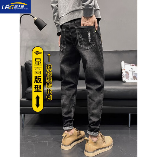 Zaun Männer zerrissene Jeans Sommer Trendy Marke Slim Feet 2025 New Summer Thin Black Boys Casual Hosen 6636 Black. 30