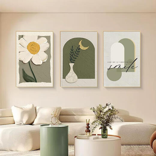 Sanqihu frisches Wohnzimmersofa Hintergrund Wanddekorationsstil Blumenrestaurant Hängende Bild-Level-Sense Dreier Wandbild 12795/12799/12797 NC Sauberes Öl Canvas Bild (Umweltborder + zartes Öl Canvas Classic Black Frame 30*40 (empfohlene Wandbreite oder Sofa Länge etwa 12 Meter)