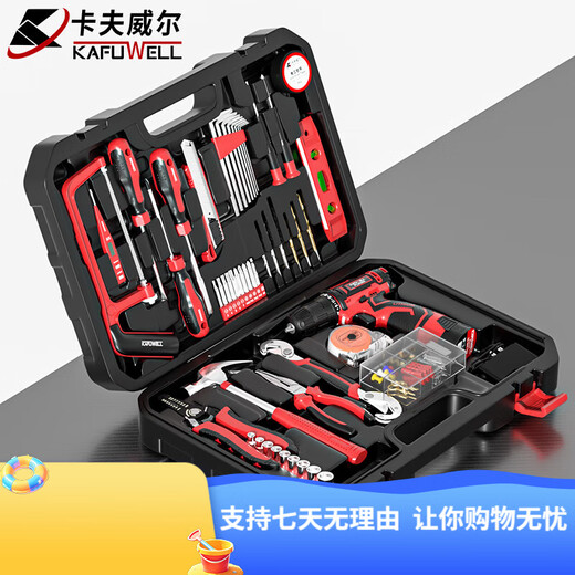 
Kraftwell 109-piece home drill tool box set charging electric screwdriver electrician repair P2982A 126-piece drill P3893A