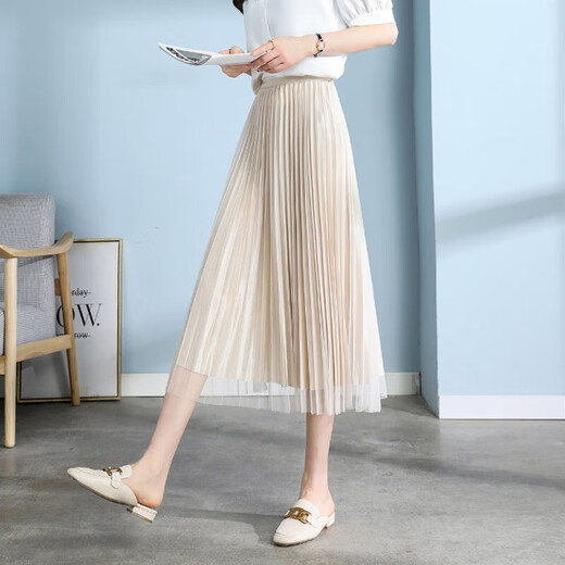 
High-end mesh skirt for women in spring and autumn fashion, pleated drooping garland skirt, mid-length high-waisted slimming skirt, apricot color [1369] XL Recommended [120-130Jin [Jin equals 0.5 kg]]