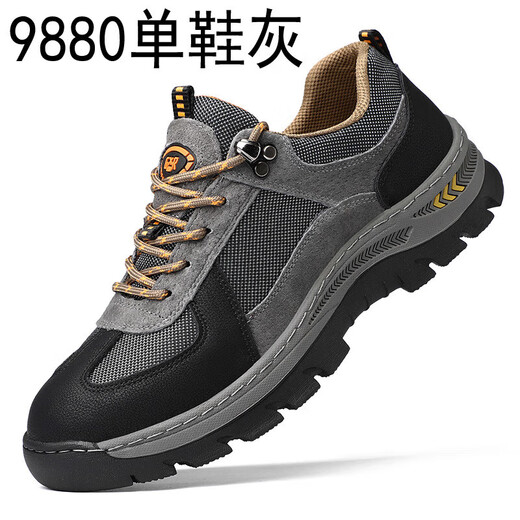 
Genuine leather men's shoes spring new outdoor hiking hiking shoes breathable men's casual dad shoes comfortable sports shoes men B9880 dark brown 38