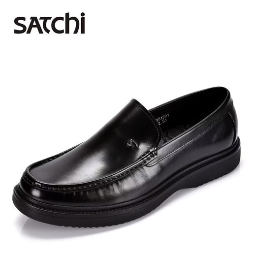 SATCHI men's shoes summer and autumn new business casual leather shoes one-step comfortable thick sole simple cowhide versatile loafers black 38
