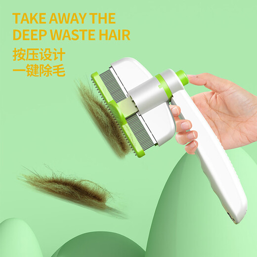 HELLOJOY cat comb, cat pet comb, knot-opening comb, de-floating hair needle comb, dog cleaning artifact, special comb for dog hair