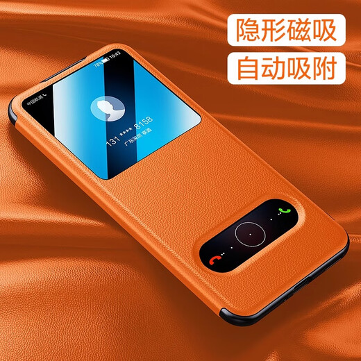 Jiangao [verbessertes große Fensterfree-Flip-Antwort] Huawei Nova14pro Mobiltelefon Hülle High-End-Leder Ultra-dünner Magnetflip-Schutzfall Nova14 Fashion Business [Rui Red] Upgrade großes Fenster ohne Flip Antwort Huawei Nova14Pro