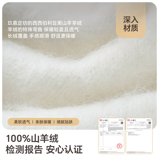 JIUMU pure cashmere warm woolen hat autumn and winter brushed knitted hat cold hat winter hat winter outdoor cold-proof hat women winter