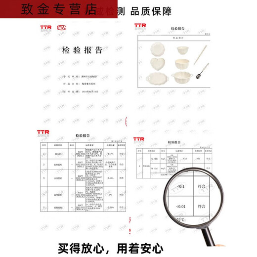 Sanqihu Hochwertige Schüssel Haushalt Keramik Essschale Doppelohrsuppe Schüssel Sahne Stil Geschirr Geschirr Schale Hagelstäbchen Unterglasfarbe 8,25 Zoll Teller 4 1391 Goldkanten