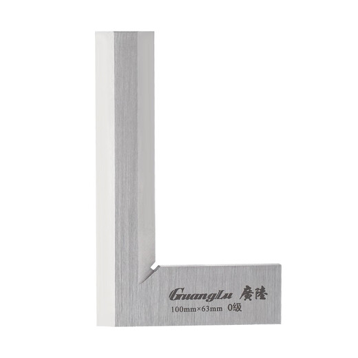 Yue Changsheng Guanglu Blade-shaped Right-Angle Ruler Flat Blade 90 Right-angle Design Stainless Steel Level 0 Precision Wear-Resistant and Durable Guanglu Blade-shaped Right-Angle Ruler 50*32