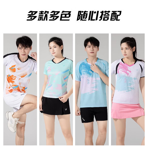 WYPK马拉松跑步套装定制男女款速干透气短袖健身夜晨跑服运动训练队服 3890女款蓝色+3621黑短裤 M