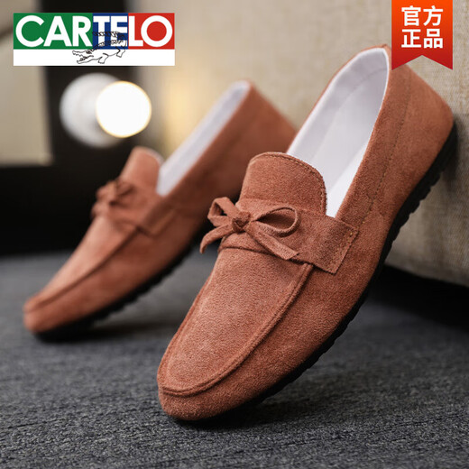 卡帝乐鳄鱼（CARTELO）夏季新款透气豆豆鞋男百搭轻便男士休闲懒人一脚蹬软底老北京布鞋 D753灰色 39 偏小脚胖拍大一码