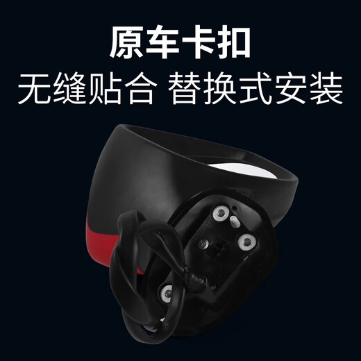 语森忆适用马自达3昂克赛拉后视镜总成14161719款左右折叠倒车反光镜 5线不带漆手动折叠 左-主驾2014-2016款