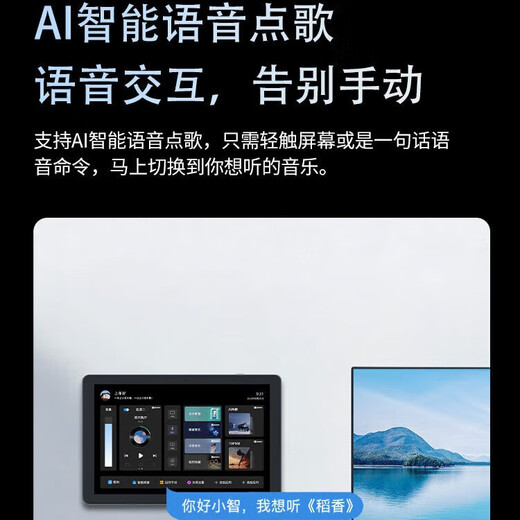 JBL C6IC national subsidy ceiling home theater audio set living room commercial high-end background music invisible speaker smart host