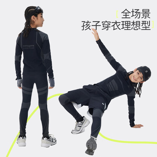 Onmygame Black Warrior Boys Tight Long Sleeve T-shirt Spring and Autumn Black Dark Night Black 150