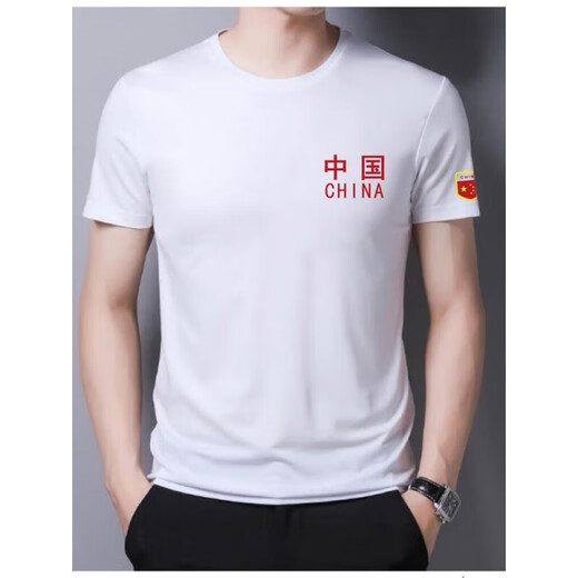 JEEP SPIRIT夏季爱国短袖男士中国字纯棉半袖宽松衣服训练服T恤定制logo GC-6210黑色 3XL 56(建议160-175斤)