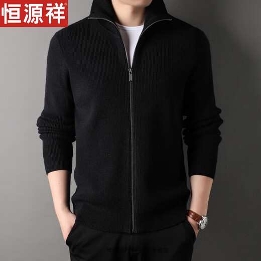 Hengyuanxiang Cardigan Cardigán de lana para hombres Otoño e invernal en el invierno Chaqueta de suéter de mediana edad Café profundo M/165 Tamaño 95-120Jin [Jin iguala 0.5 kg]