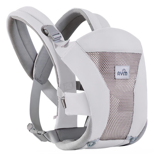 Sangle bébé Aiyuanmei Baby Small-Mont-Mont-Age Multi-Fonction Style Four-Season Breffe et Free Hands Simple Baby-Holding Artefact Moonlight Grey
