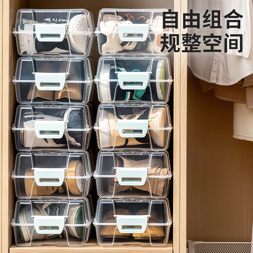 Xitianlong shoe storage box flip-top shoe box multi-functional storage box stack combination shoe cabinet transparent 8 pieces