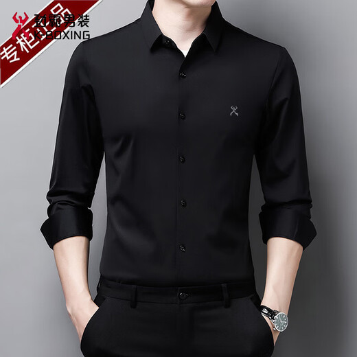 Jinba (JINBA) J Jinba autumn and winter long-sleeved shirt for men, mulberry silk plus velvet, thickened, no ironing, high-end middle-aged dad's clothing to keep warm, single style 1808 black 34 185 (suitable for 170-180 Jin Jin is equal to 0.5 kg