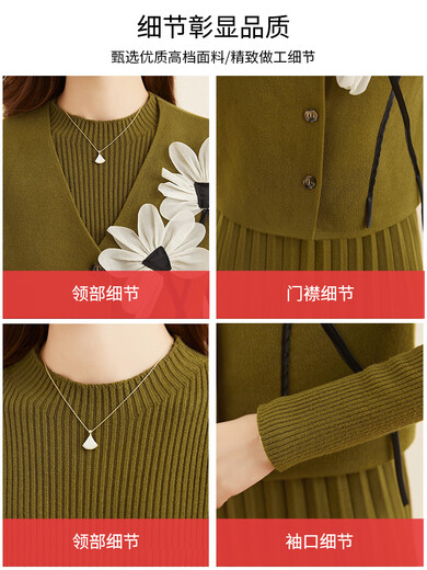 TJQ奢侈高档品牌针织连衣裙女2025秋季新款小个子洋气长袖针织毛衣裙 烟灰色 M