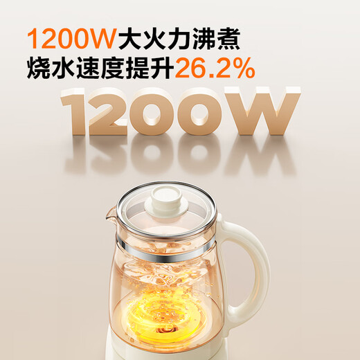 SUPOR 2L Large Capacity Health Pot Tea Maker Kettle Flower Teapot Constant Temperature Kettle Electric Kettle Electric Kettle Tea Kettle 0 Glue Medicinal Food Temperature Adjustment and Insulation SW-20YQ68