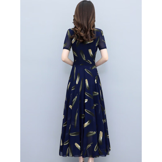 Vêtements d'été à la mode de Hengyuanxiang Mère et jeune robe en mousseline de mousseline 2025 Nouveaux vêtements pour femmes d'âge moyen Jupe à la mode de 40 ans 7373 White M (96-106jin [Jin est égal à 0,5 kg]))