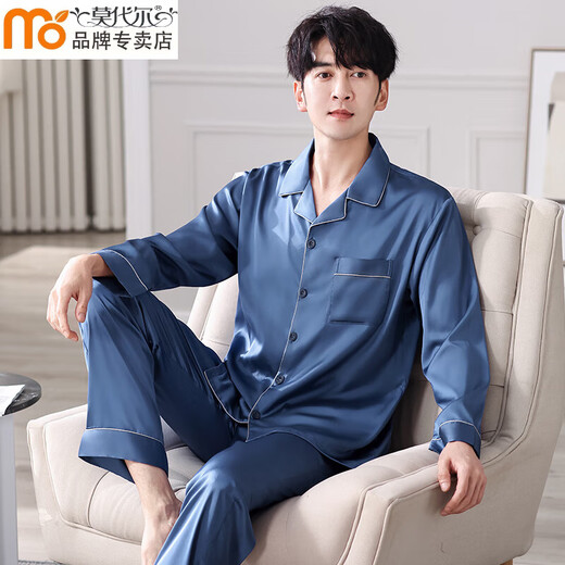 Modal Summer Ice Seide Thin Herren Pyjamas Herren-Langarmhosen Langsamer Hose großer Männer-Jugend-Freizeitkleidung kann außerhalb von 01 Q1098 L [100-130jin [Jin gleich 0,5 kg]] getragen werden]