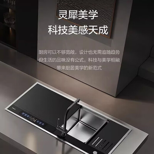 Fotile sink dishwasher 03-Y1 sink dishwasher double-layer integrated built-in stainless steel cavity can wash fruits, vegetables and seafood. Wash dishes without bending. Y1 13 sets 03-Y1L dishwasher on the left