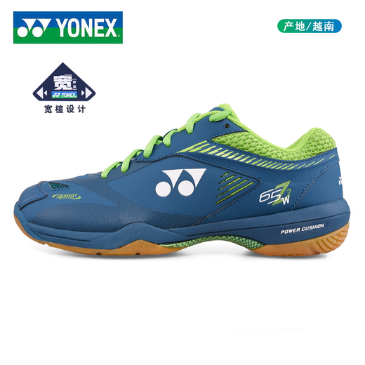 Yonex (YONEX) badminton shoes shb65z4 white men and women same style fourth generation professional 65x4 non-slip and wear-resistant 65Z2W deep sea blue men and women same style wide last version 35 36 = foot length 225MM (recommend taking 1 size larger)