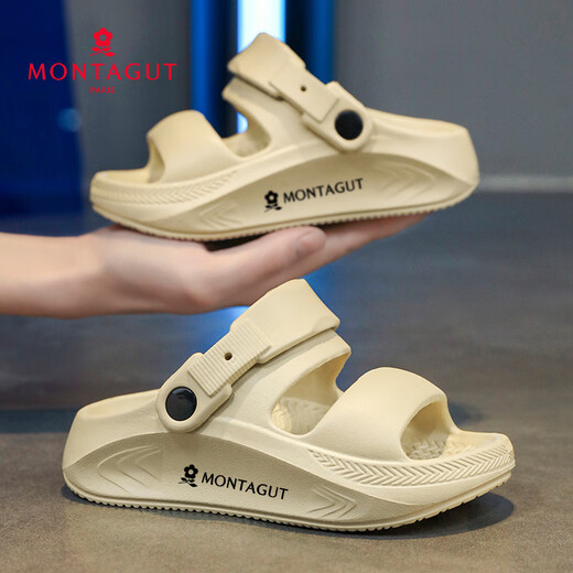 Montagut children's slippers, boys' shoes, summer sports non-slip sandals for children 6-12 years old, children's soft-soled beach shoes