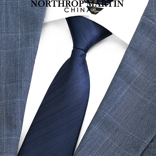 North Martin High-End Silk Tie No-Knot Lazy Zipper Men's Business One-Pull Blue New Year Gift Midnight Blue