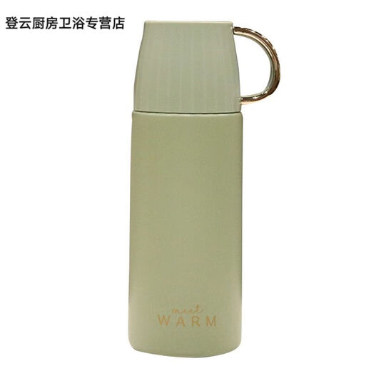 温诗欧保温杯头头手提带小盖子北欧风简约学生不锈钢保温杯情侣送人礼品 香芋紫500ml 6193