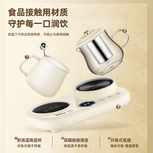 Chigo Health Pot Mini Household Fully Automatic Constant Temperature Tea Making Teapot Glass Kettle Boils Water and Stews All-in-One Small Health Pot Fully Automatic Constant Temperature Tea Maker Gift Box 0.8L Pot + 400 Cups + 304 Filter