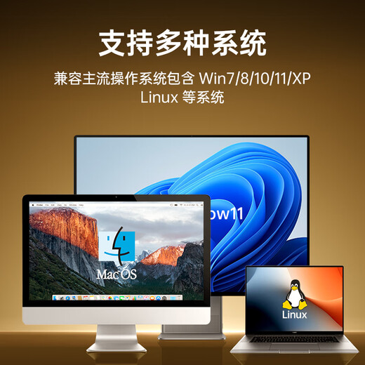 毕亚兹 PCI-E转千兆网卡 台式机内置有线网卡 自适应以太网卡 千兆网口扩展卡 电脑主机箱RJ45接口