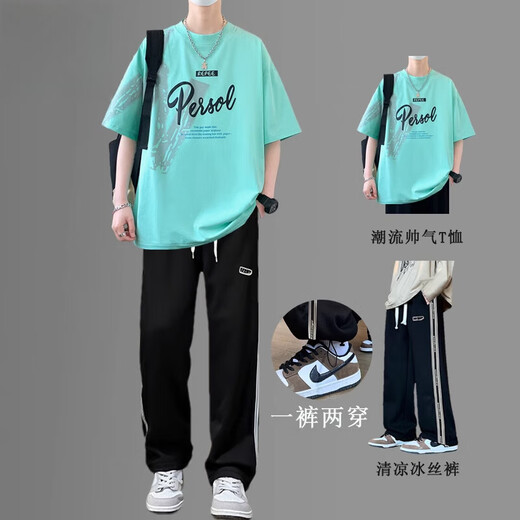 T-shirt à manches courtes GXMY pour les hommes en été nouveau pour les jeunes étudiants, des vêtements assortis d'été fines et cool pour hommes 693 beige + 7081 pantalon de soie de glace en deux pièces) M (recommandé 80-100 Jin [Jin est égal à 0,5 kg]))