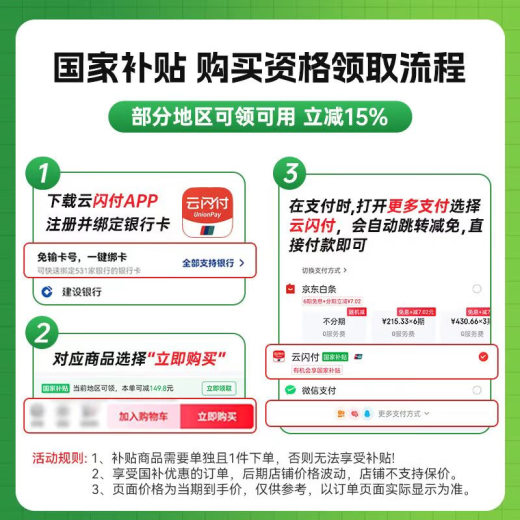 得力（deli）M2500ADW黑白办公三合一A4打印机复印机扫描机多功能一体机 家用无线 自动双面激光打印机