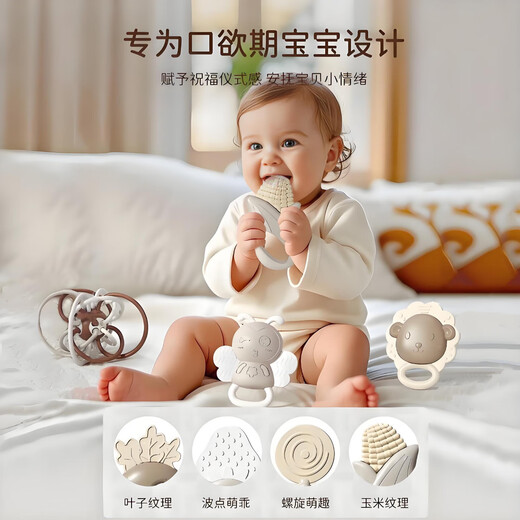 Jule Baby Babyspielzeug 0 bis 1 Jahr alt Neugeborenes Geschenk Baby Vollmond Geschenk Treffen Geschenkbox liefert Früherziehung bis 3 Monate 6 beste Geschenke Baby beruhigende Rassel 9-teiliges Set – tragbare große Geschenkbox