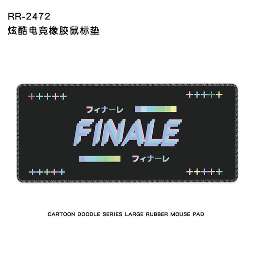 
KAOOSEEN mouse pad large size 1200x600 large mouse pad animation customized e-sports desktop game boy computer keyboard pad office rubber table pad MM-3884 [precision lock edge] 900x400mm3mm